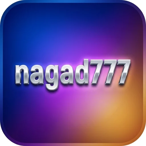nagad777 Logo - অফিসিয়াল